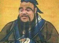 子曰：放你娘的狗屁