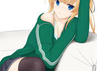 漂亮千金在董事长面前被员工