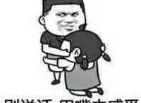 别说话 用嘴去感受