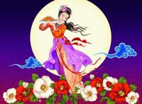 嫦娥奔月图片