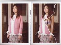 美女掀衣服图片