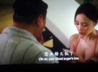 李小璐比基尼图片游泳装