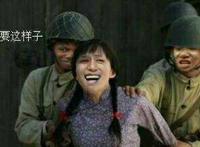 不要这样子（金馆长）