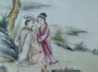 鲁班三十六式春床图谱