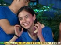 跑男杨颖被陈赫袭胸