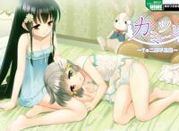 有关喂奶的动漫