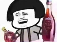 来啊。互相伤害啊