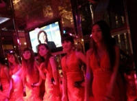 特殊女公关视频