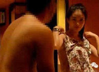 女员工被潜测的视频