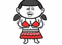 说话前先动动奶子