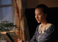 雪豹中陈怡被玩