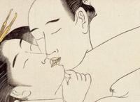 古代秦国春图 古代藏春图