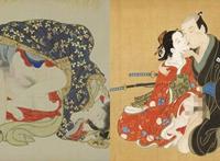 阿拉伯人比黑人更可怕 拉丁美洲人配种美洲人配种视频