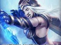 世间万物皆系于一贱之上