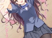 口工彩漫画母系全屏 母系汉化全彩漫画