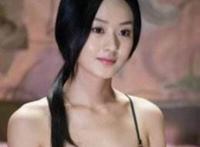 赵丽颖只穿肚兜图片
