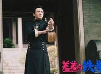 羞羞的铁拳沈腾你过来呀图片