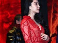 范冰冰穿蕾丝照片