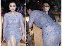 范冰冰穿礼服照片