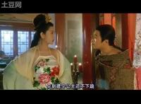 皇帝摸妃子睡觉视频 皇上糟蹋格格