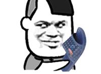 伸过头来我给你加个草莓印