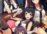 健康网 漫画 凌晨小故事相关动漫 健康漫画羞辱小故事4