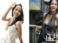 d奶赵汝贞 街射高铁乘务员