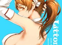 坏蛋哥哥你轻一点儿漫画7 坏蛋哥哥你轻一点动漫视频