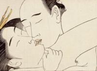 夫妻72种技图片 史上最全春官图片