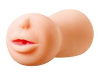 男性自熨杯是什么东西 男性36式