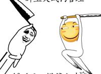 群主大站狗管理 10.1日爆笑上映 群主大站狗管理 10.1日爆笑上映