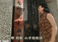 男生撕掉女生的衣服图片 各式各样的gif抽搐图片