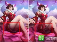 乱斗西游嫦娥肉照图片