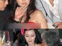 范冰冰梁家伟视频 范冰冰跟梁家伟