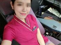 南航思密达女神系列100部密码