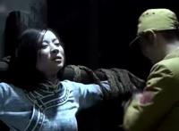 日本人折磨赵一曼视频 日本人恶心