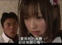 片子里女生真的能喷水吗 女人的笔和笔毛对比办