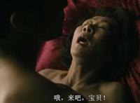 老婆让我睡她妈大片免费视频 老婆出差我睡了她妈视频