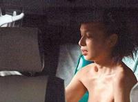 你懂的 小视频1000部 微信小视频240部