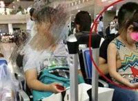 南京南站猥琐女童视频gif