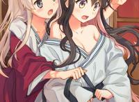 腐女漫画之湿哒 父皇皇兄们爱儿臣好痛