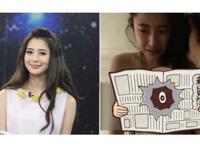 李心艾不雅百度云资源