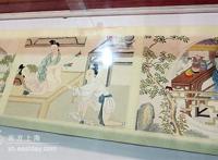 凤眼是指皇后哪个部位图片