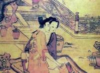 龙阳十八式各个姿势的名字 古代男子房术图片