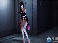 雯雅婷1-3漫画百度云 卡通动漫 第一页 3d漫画