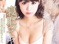 樱由罗海贼王kawd583 樱由罗2017作品封面