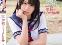 樱由罗舔玻璃 樱由罗yurasakura