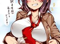 内涵漫画之公主迷宫