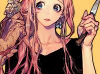 午后图书馆漫画全集不遮午后的图书馆漫画12