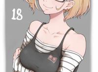 午后的图书馆文香屎里有毒